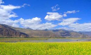 Lhasa River